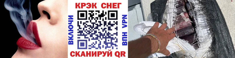 Сколько стоит Чистополь A PVP Псилоцибиновые грибы МЕФ