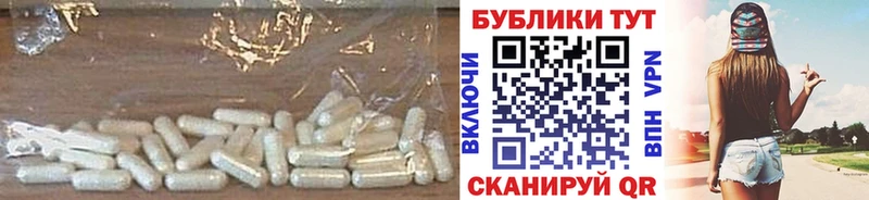 Ecstasy VHQ Чистополь