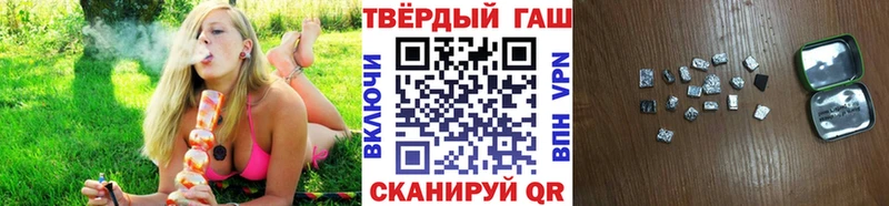 ГАШ VHQ Чистополь