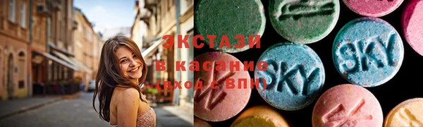 Альфа ПВП Алзамай