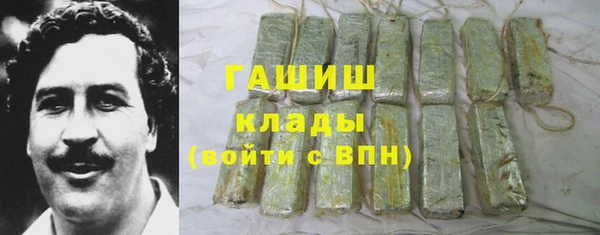 Альфа ПВП Алзамай