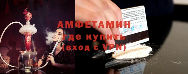 винт Алексеевка