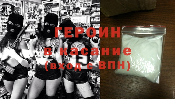 Альфа ПВП Алзамай