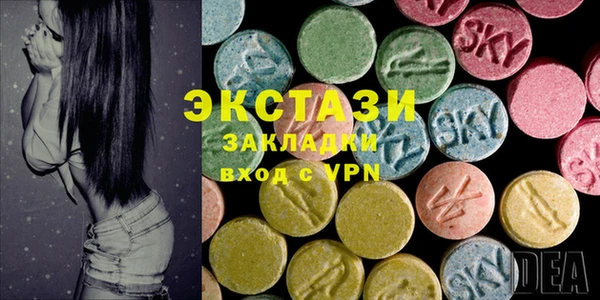 Альфа ПВП Алзамай