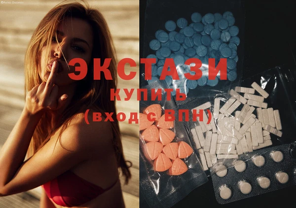 винт Алексеевка