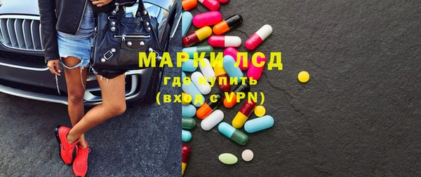 гашишное масло Алексин