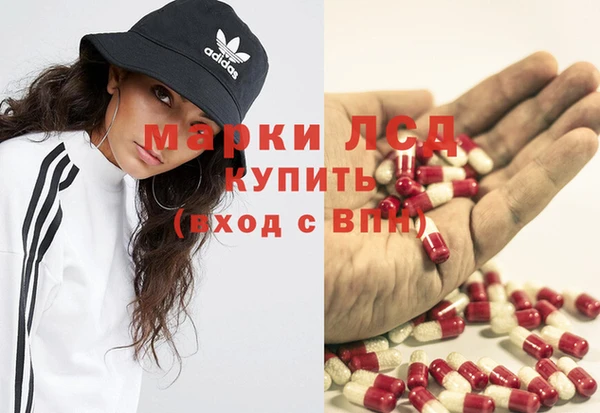 винт Алексеевка