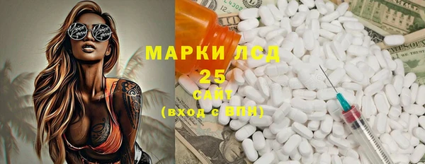 Альфа ПВП Алзамай