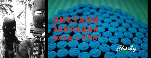 Альфа ПВП Алзамай