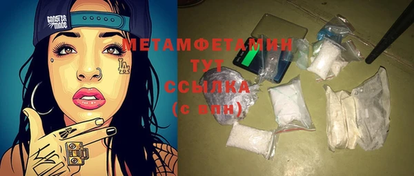 метадон Кодинск