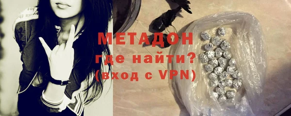 Альфа ПВП Алзамай